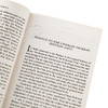 【中商原版】[英文原版经典名著]The Pickwick Papers 匹克威克外传 Bantam 商品缩略图2