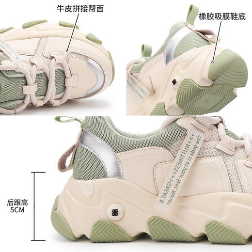 ins老爹潮鞋  商品图3