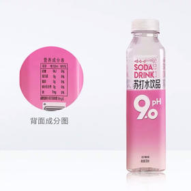 娃哈哈苏打水饮品PH9.0玫瑰味500ml