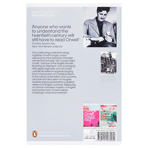 预售 【中商原版】[英文原版]Essays by George Orwell乔治奥威尔随笔散文现代经典 商品图1