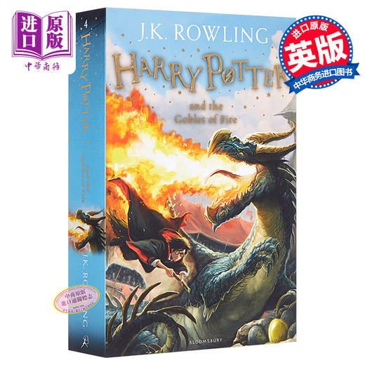 【中商原版】哈利波特与火焰杯 英文原版 Harry Potter Goblet of Fire 4 JK罗琳 商品图0