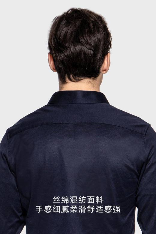 callisto海军蓝尖领衬衫 SPCSL082NA 商品图4