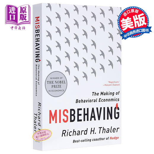 预售 错误的行为:解读行为经济学 英文原版 Misbehaving 理查德 泰勒 Richard H. Thaler 2017年诺贝尔经济学奖得主 商品图0