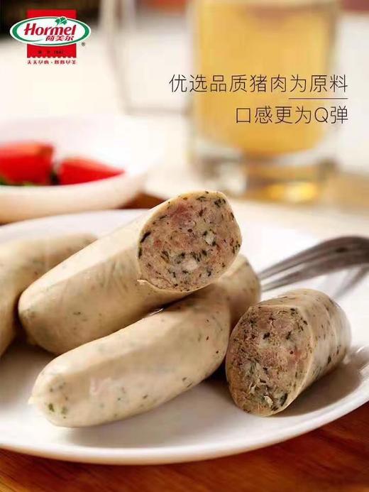 无肉不欢儿童套餐-套餐4 商品图1