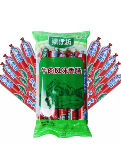 双汇清真牛肉肠40g10