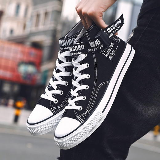 春季男鞋韩版搭扣涂鸦帆布鞋男港风板鞋学生高帮鞋 商品图5