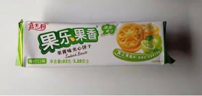 嘉士利果乐果香青柠橙93g 商品图0