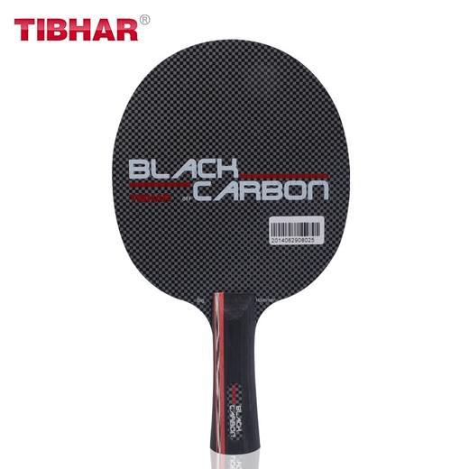 TIBHAR挺拔 Black Carbon炫碳皇球底板正品行货 商品图2