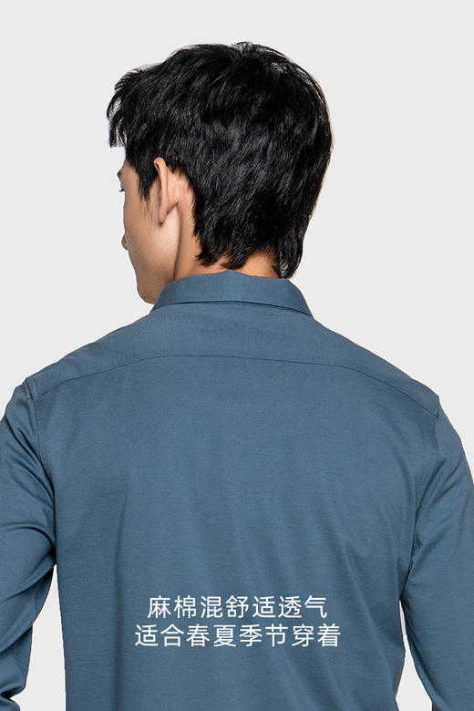 callisto简约款长袖衬衫 SPCSL088GY 商品图4