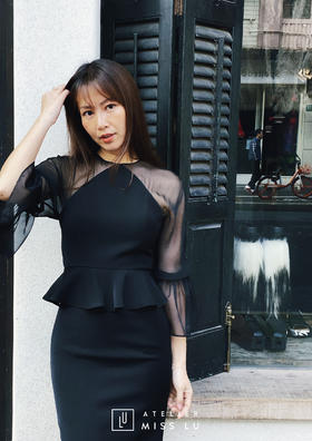 AtelierMissLu / Nuria-光泽黑色拼纱性感包身裙