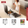 方太（FOTILE）嵌入式超声波去农残全自动三合一家用水槽洗碗机JBSD2T-Q3S 商品缩略图3