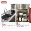 方太水槽洗碗机家用全自动嵌入式超声波洗碗洗果蔬水槽式洗碗机单品 商品缩略图2
