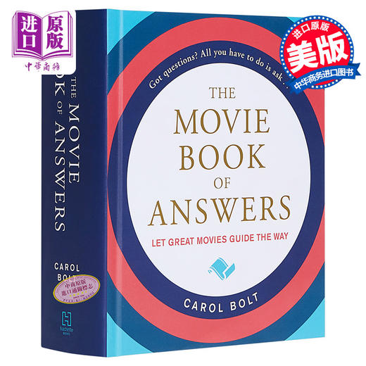 【中商原版】答案之书（电影版）英文原版 The Movie Book of Answers 商品图0