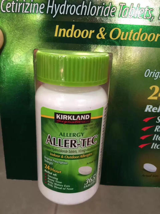 Kirkland 鼻炎过敏365粒 商品图2