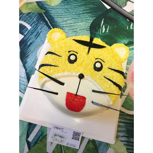 奶油蛋糕 下单前请仔细阅读商品详情巧虎 老虎如需增加或者修改文字 请下单备注 商品图0