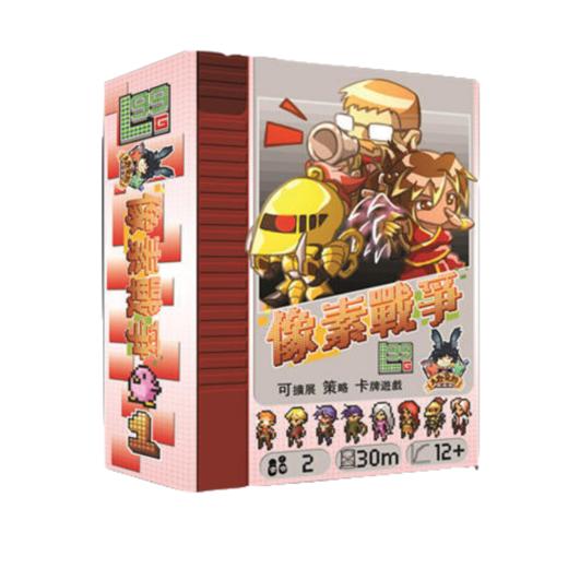 【集石桌游】像素战争 Pixel Tactics 商品图1