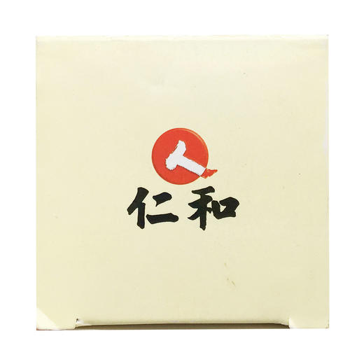 咳嗽糖浆 商品图3