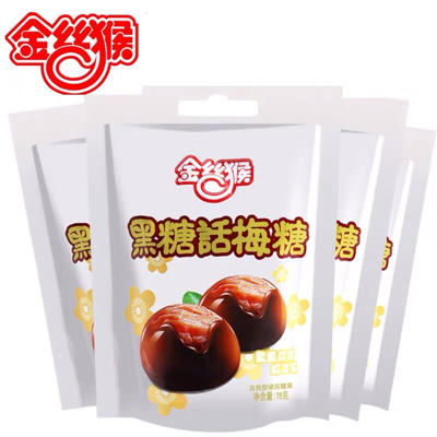 金丝猴黑糖话梅味78G 商品图0