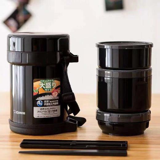 7F  ZOJIRUSHI象印保温便当 SL-XE20 商品图0