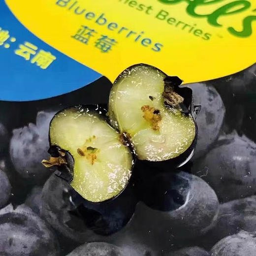 怡颗莓®️当季限量蓝莓，颗粒饱满，口感甘甜 商品图9