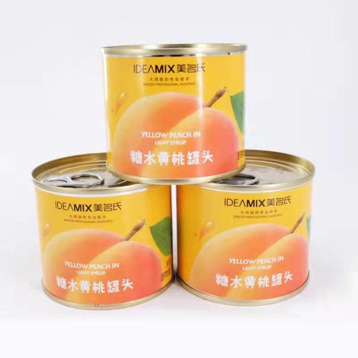 无肉不欢-套餐2 商品图5