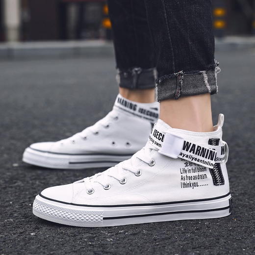 春季男鞋韩版搭扣涂鸦帆布鞋男港风板鞋学生高帮鞋 商品图2