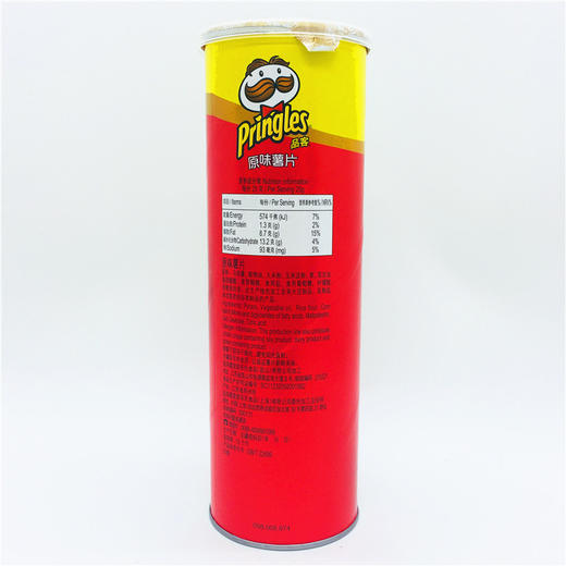 品客原味薯片110g 商品图0
