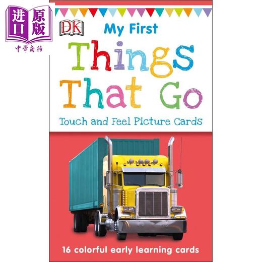 【中商原版】DK认读卡：交通工具(美版）Things That Go DK 亲子英语 低幼韵律启蒙 英语学习 卡片 5~6岁 英文原版 商品图1