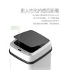 【智能感应，无需用手掀盖】全自动垃圾桶带盖家用客厅厨房卧室卫生间办公室创意分类垃圾桶 商品缩略图3