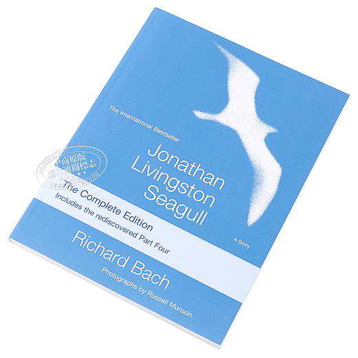 【中商原版】海鸥乔纳森 英文原版 Jonathan Livingston Seagull The Complete Edition 小说 Richard Bach 商品图4