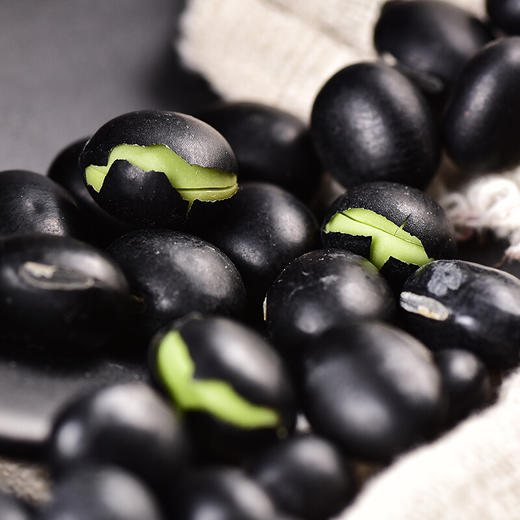 【寒地黑土】有机黑豆840g 绿芯黑皮 黑豆浆 黑大豆 杂粮粗粮 商品图2