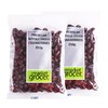 澳洲The Market Grocer蔓越莓干零食果干烘培雪花酥材料250g 商品缩略图1