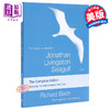 【中商原版】海鸥乔纳森 英文原版 Jonathan Livingston Seagull The Complete Edition 小说 Richard Bach 商品缩略图1