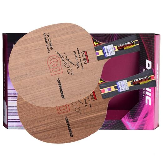 DONIC多尼克 Senso V1 奥恰洛夫 7层纯木乒乓球底板正品行货 商品图0