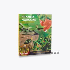 Frances Hodgkins: European Journeys / 弗朗西斯·霍奇金斯：欧洲之旅