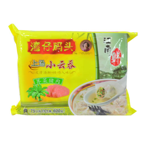 湾仔码头荠菜猪肉云吞600g 商品图0