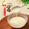 白酱，120克/袋 商品缩略图0