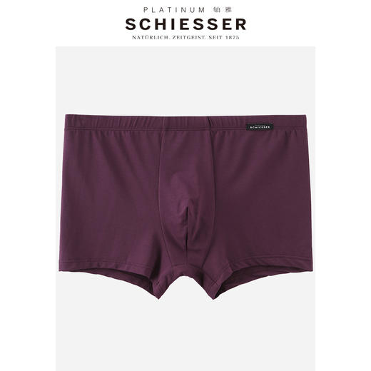 【超值莫代尔】SCHIESSER/舒雅铂雅男士80S超细莫代尔平角内裤95/17061T 商品图2