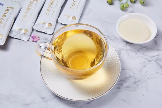 大豆小分子蛋白肽   买二送一 商品图2