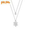 芙丽芙丽/Folli Follie轻奢时尚星芒造型闺蜜项链双层链 商品缩略图1
