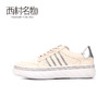 西村名物2020春季新品钻边螺纹底丝绸皮休闲小白鞋女-X20AM19231 商品缩略图0