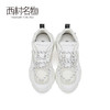 西村名物2020春季新品复古网面拼接厚底舒适老爹鞋女X20AM16891 商品缩略图3