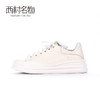西村名物2020春新品柔性云朵底厚底滑板鞋女鞋小白鞋X20AM18301 商品缩略图2