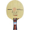 DONIC多尼克瓦碳/瓦碳加强 瓦尔德内尔碳素乒乓球底板 正品行货 商品缩略图1