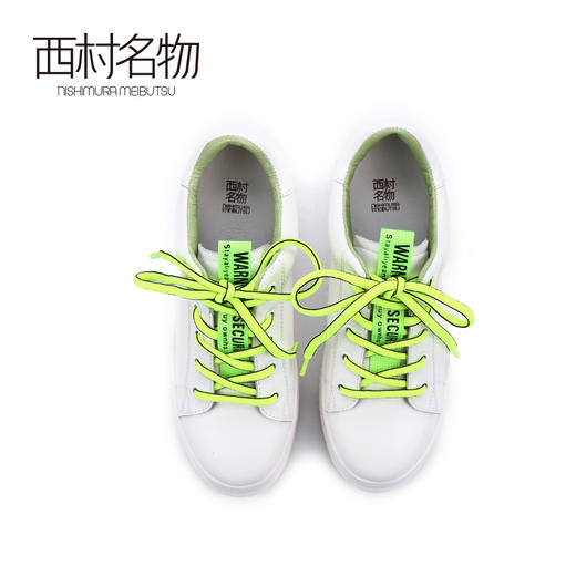西村名物2020春季新品潮流街头荧光绿厚底小白鞋女-X20AM16521 商品图3