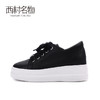 西村名物2020春季新品钻饰休闲厚底舒适系带小白鞋女X20AM16531 商品缩略图1