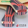 优拉JOOLA  罗斯激情 阿鲁纳专用乒乓球底板 商品缩略图4
