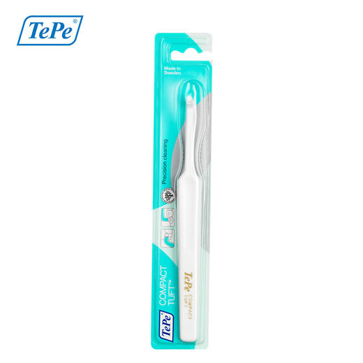TePe硬毛小圆头单束刷 瑞典进口 商品图3