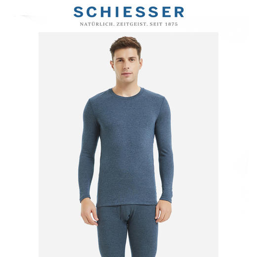 【阿米诺羊毛3.5X】SCHIESSER德国舒雅男士圆领阿米诺3.5X保暖内衣套装35/16150W 商品图0