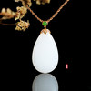 18K玫瑰金和田玉（白玉）镶钻双面吊坠 商品缩略图0
